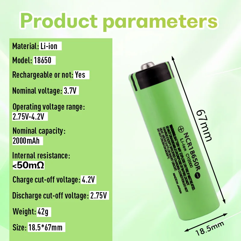 JOUYM 18650 Батарея 2000 мАч 3 7 В Литий-ионная аккумуляторная батарея подходит для
