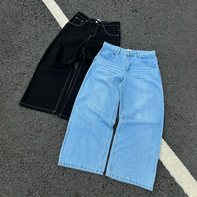 Джинсы широкие для мужчин и женщин