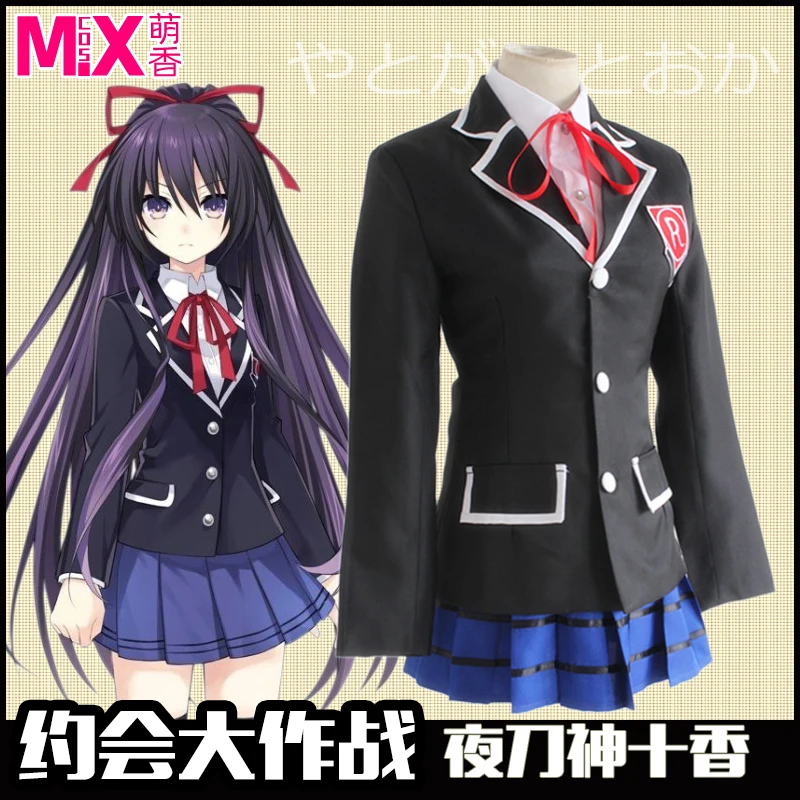 Date A Live Kurumi Tokisaki Clothing Cosplay Costume For Halloween Carnival Mask Party Props | Costumes