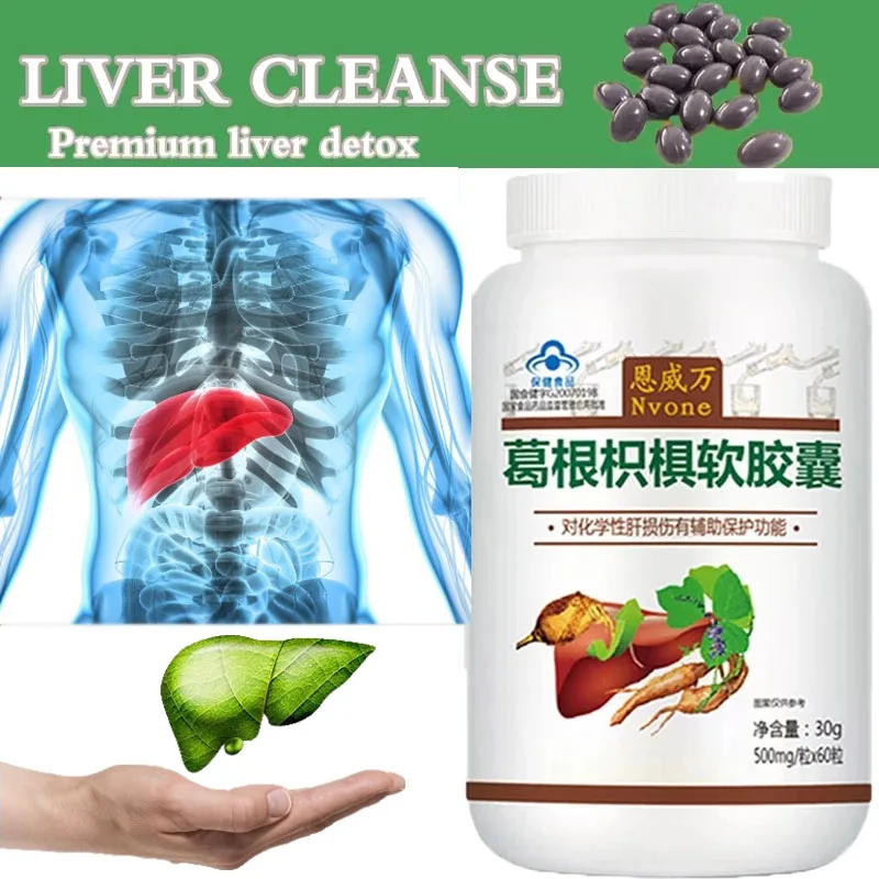 Natural Herbal Formula Cure Liver Diseases Detox Pills, Prevent Hepatitis A, B &C, Cure & Prevent Cirrhosis, Fatty Liver Disease