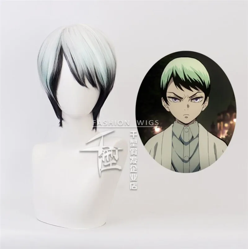 

Парик для косплея камадо незуко из м/ф «убийца демонов»