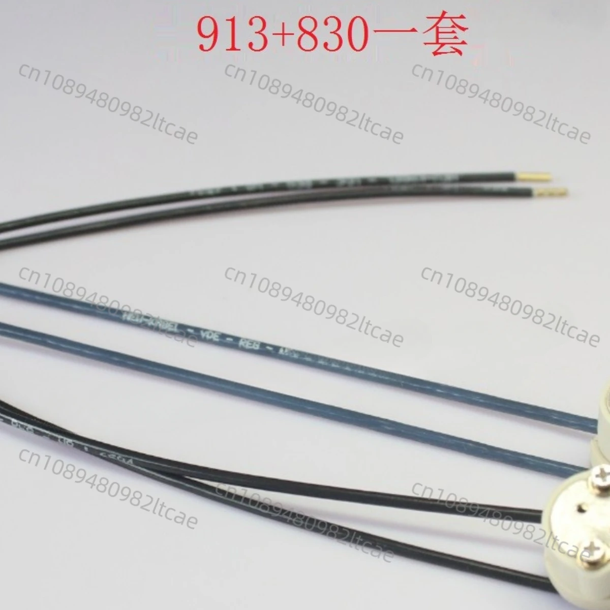 Хирургический теневой держатель лампы DBGM 913 оригинал