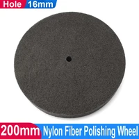 12pcs 8 inch 200mm nylon fiber metal polishing wheel abrasive polishing buffing disc 5p7p9p deburring wheel polishing tools