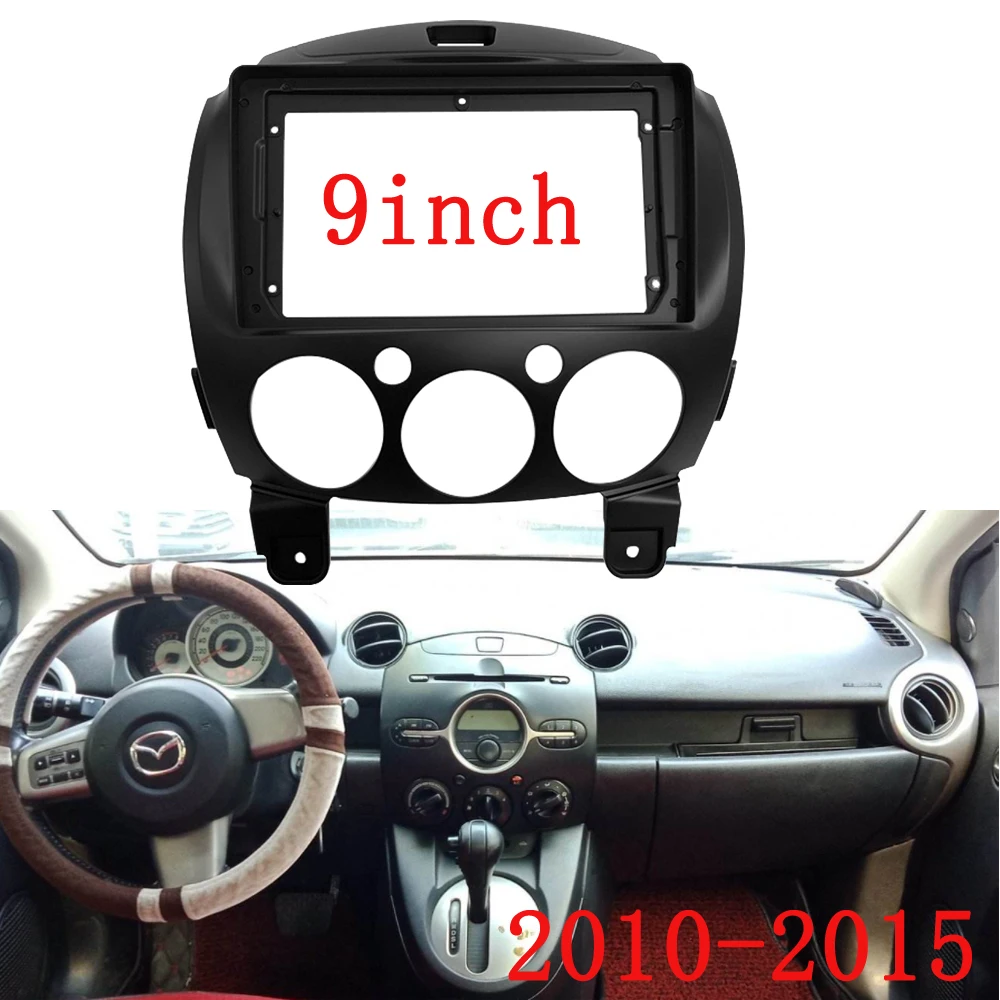 

2DIN автомобильная стереосистема DVD-радио Fascia ДЛЯ Mazda 2 2010, панель аудиоплеера, адаптер, рамка, монтажный комплект для приборной панели