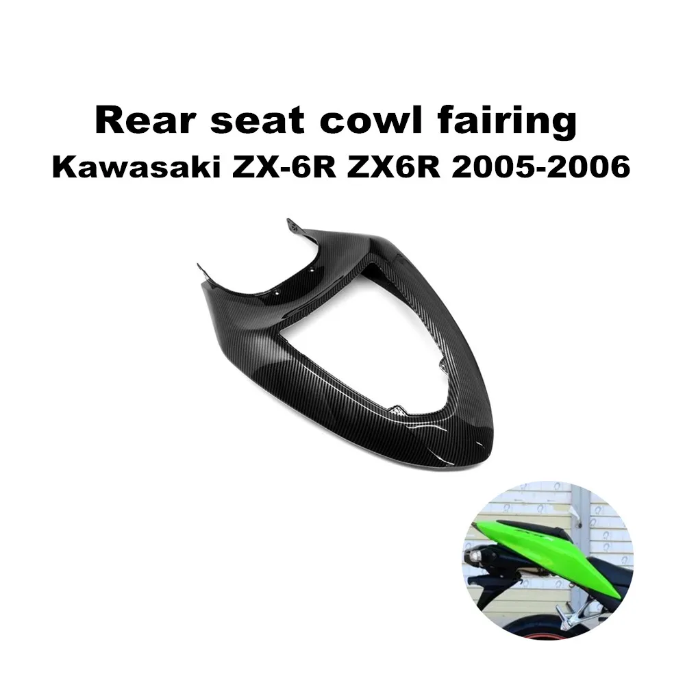 

Обтекатель для заднего сиденья для Kawasaki ZX-6R ZX6R 2005-2006