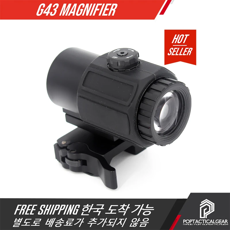 Airsoft Tactical G43 Magnifie Scope Sight with Switch to Side STS QD Mount Fit for 20mm Rail Us Flag Marking