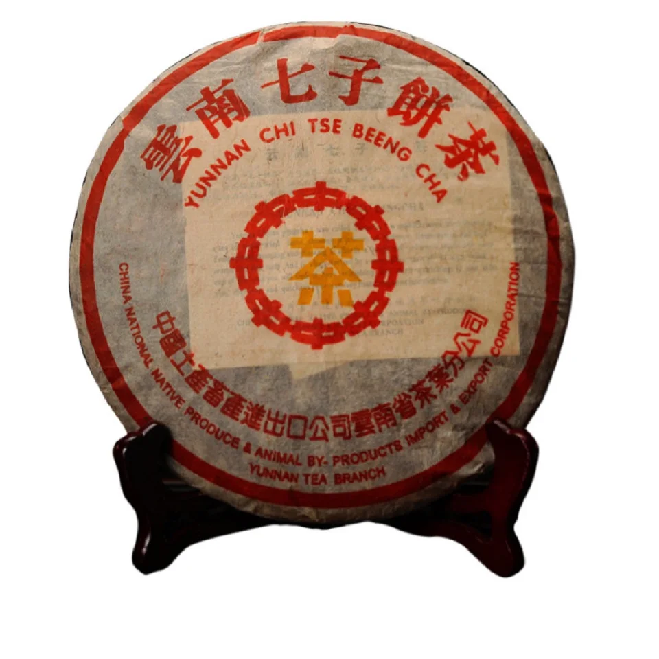 

2002Yr Zhong Cha Ripe Puer Chinese Tea Shu Pur-erh Menghai Puer Chinese Tea 357g Droshipping Tea Pot