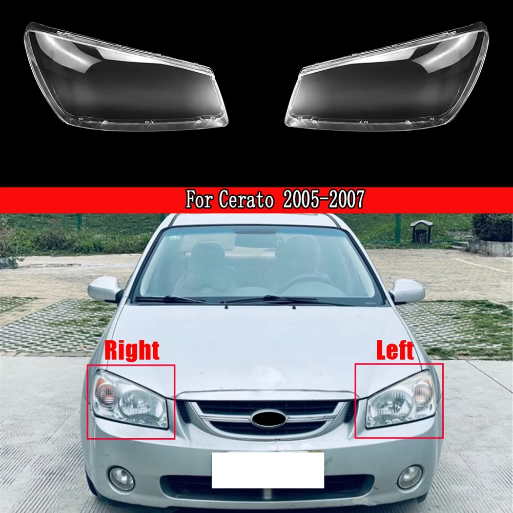

2 шт., оболочка для автомобильной фары Kia Cerato 2005-2007