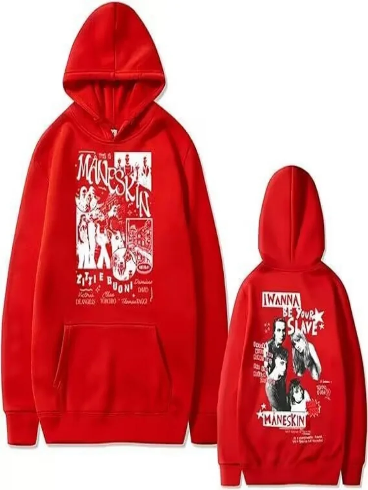 Модная толстовка с капюшоном Tate Mcrae Are We 2024 Tour