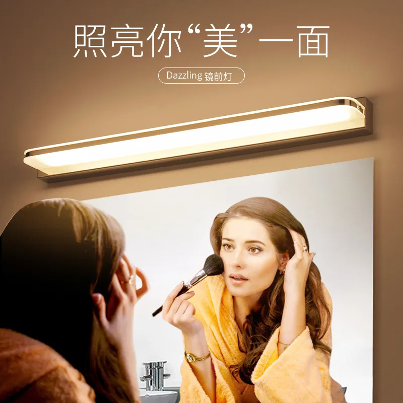 

LED Vanity Light 12W Bathroom Vanity Lighting Fixtures White Acrylic Stainless Steel Chrome Bathroom Wall Light Sconces