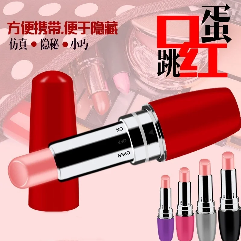 Помады вибратор мини-тайная пуля Стимулятор клитора Массаж точки G секс-игрушки