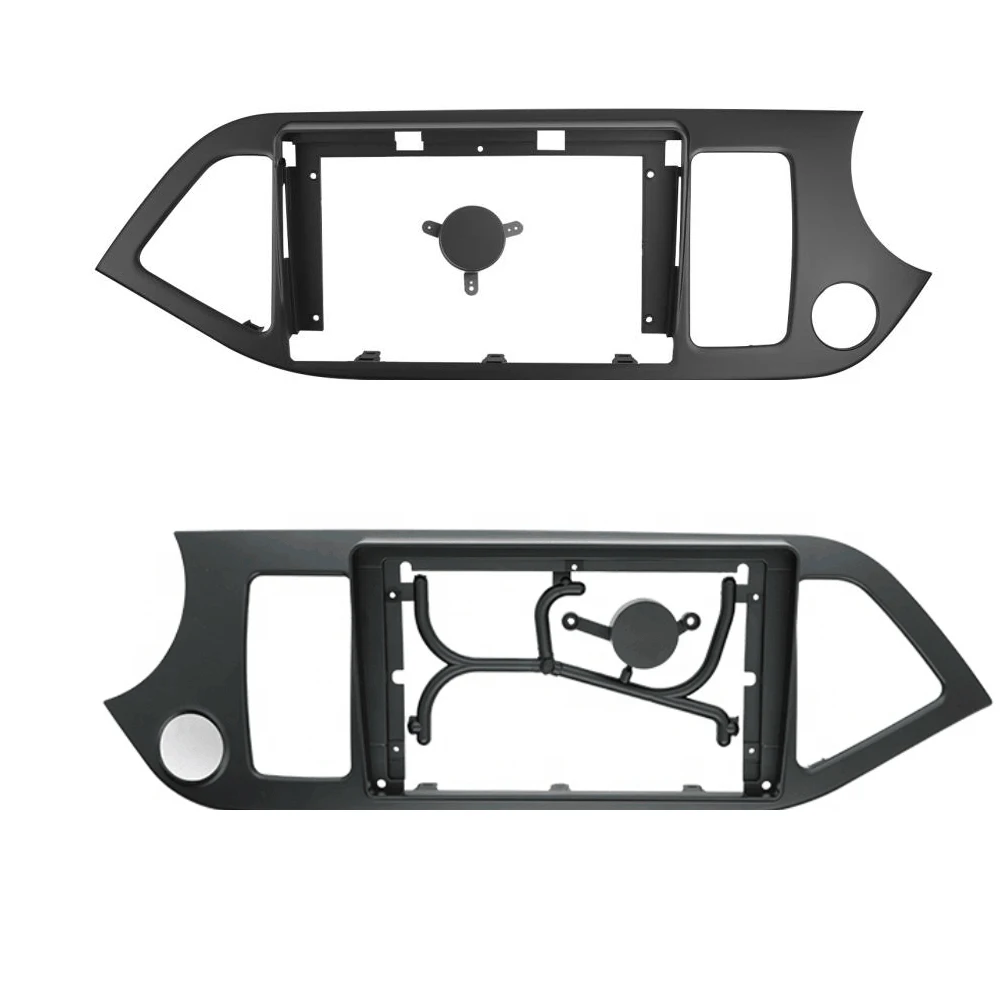 

9 Inch For Kia Picanto / Morning 2011+ 2Din Car Radio Fascia DVD Stereo Frame Plate Adapter Mounting Dash Installation Bezel MP5