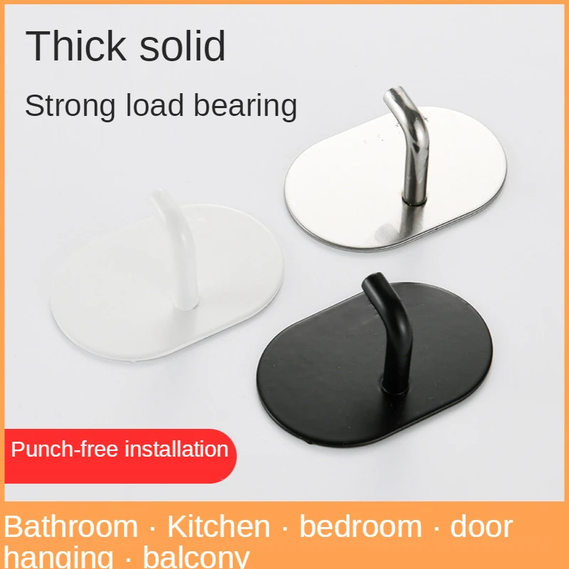 

Крючок настенный из нержавеющей стали, для кухни, ванной, для ключей, для сумок