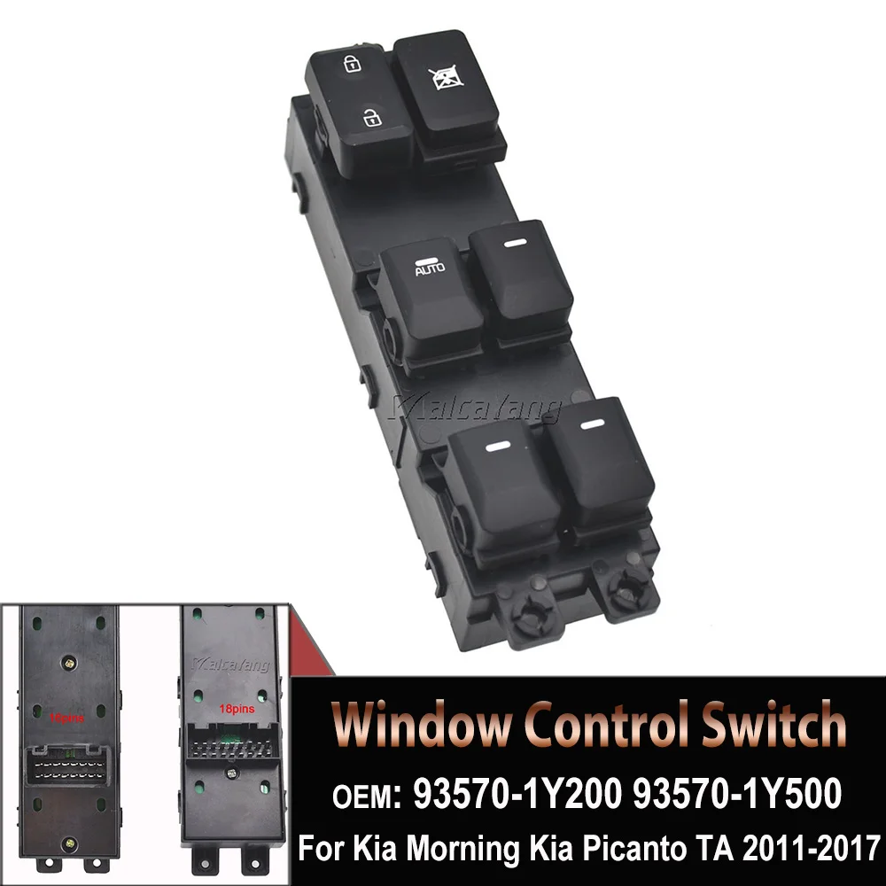 

Переключатель Стеклоподъемника для Kia Morning, Kia Picanto TA 2011-2017 16/18PIN, 49749B1000 93570-1Y500 93570-1Y200