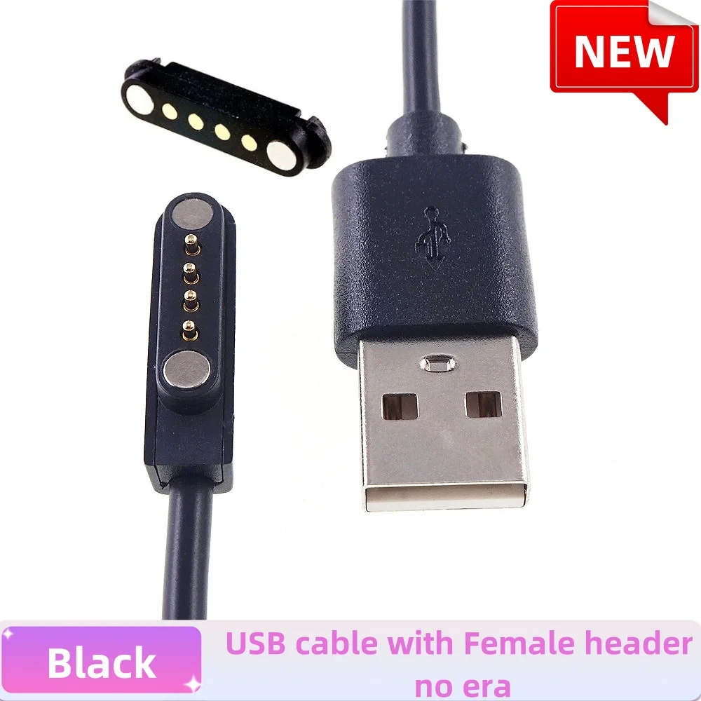 

RTLECS PG Cable USBA 4P 1N1S магнитный USB кабель