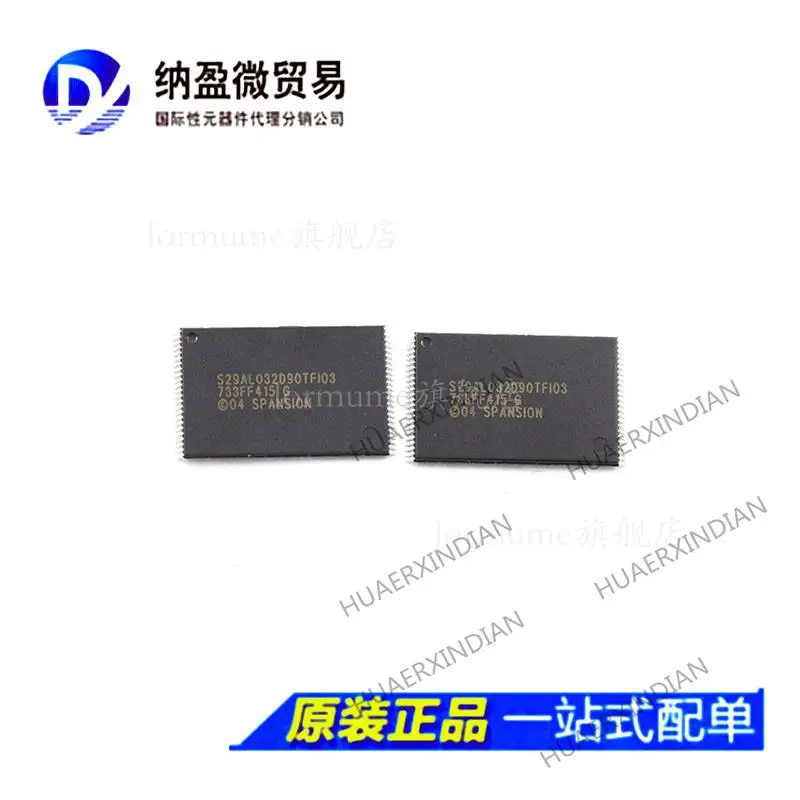 

10PCS S29AL032D90TFI03 TSOP-48 New Original