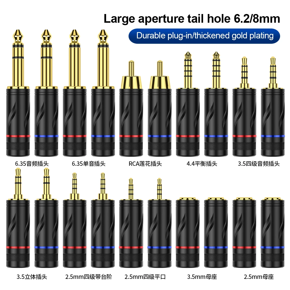 Разъём QYFANG Liuye для материнской платы