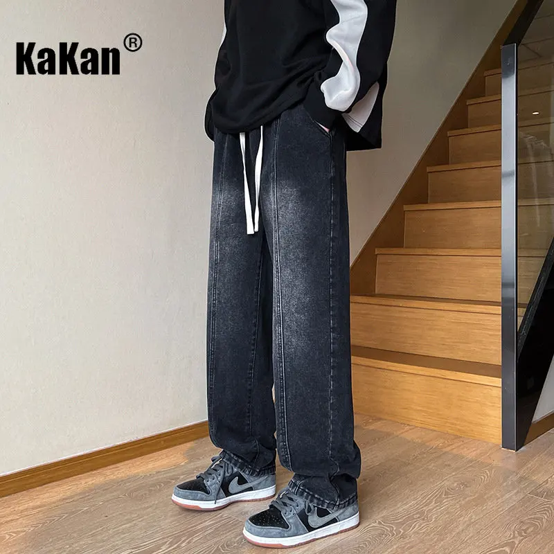 Kakan - European and American New Men's Washed Old Jeans, Loose High Street Wide Leg Straight Leg Long Jeans K24-KJ607