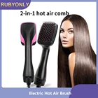 Щетка для фена One Step Щетка для сдувания волос Электрическая щетка с горячим воздухом Профессиональный фен Щетка для волос Стайлер и средство для придания объема