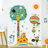 creative kindergarten cute giraffe wall stickers wallpaper baby bedroom decorations wallpapers cartoon tree stickers home decor