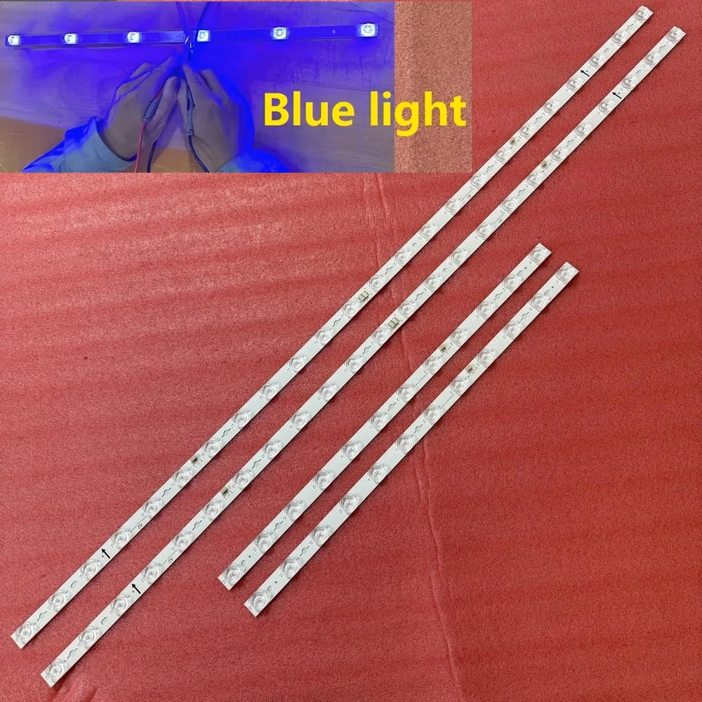 

Набор светодиодных лент для телевизора beented