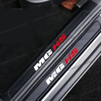 carbon fiber leather car door sill threshold cover protector for mg hs 2018 2019 2020 2021 accessories auto decoration 2022 2023