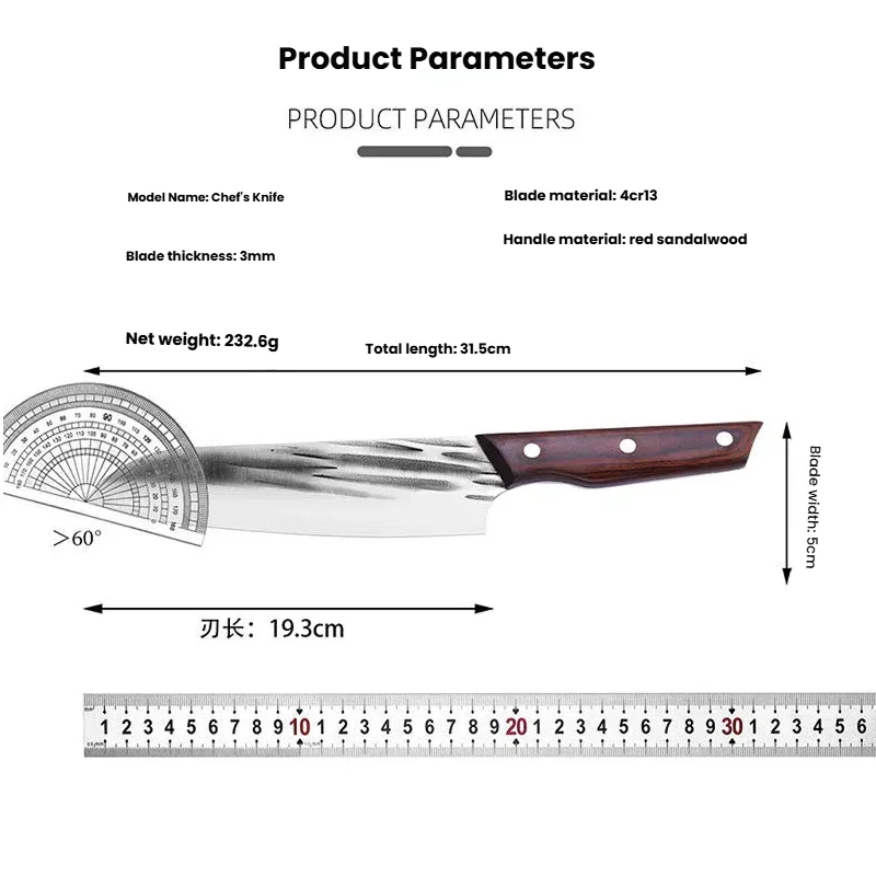 7,5-дюймовый нож Santoku, профессиональные ножи из высокоуглеродистой стали, кухонные ножи для нарезки мяса, овощей, японский ручной работы, ручная ковка (art.: 3920d238c47fc) - 3920d238c47fc