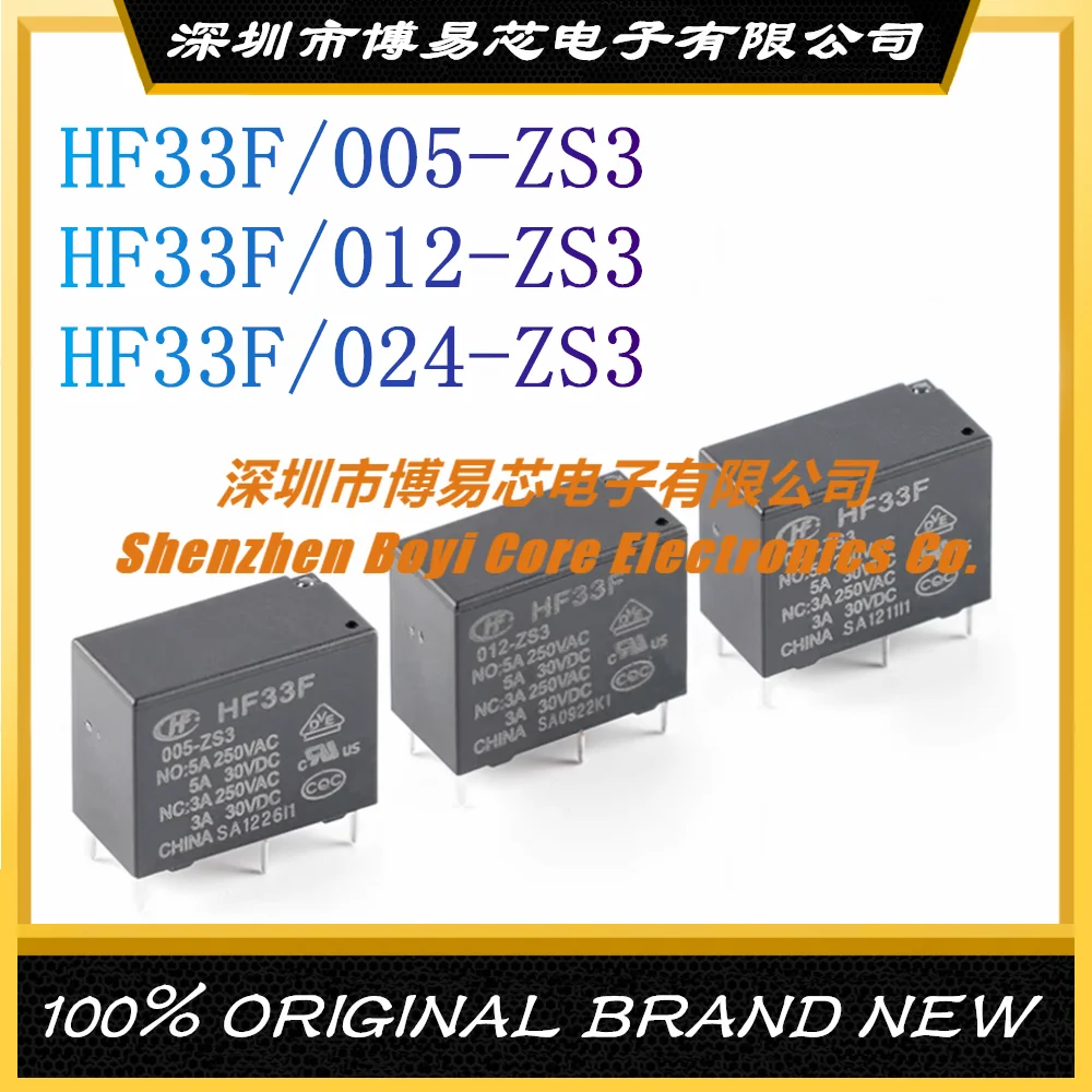 HF33F/005/012/024-ZS3 5V 12V 24V 5A 5 футов группа преобразования макрореле для волос