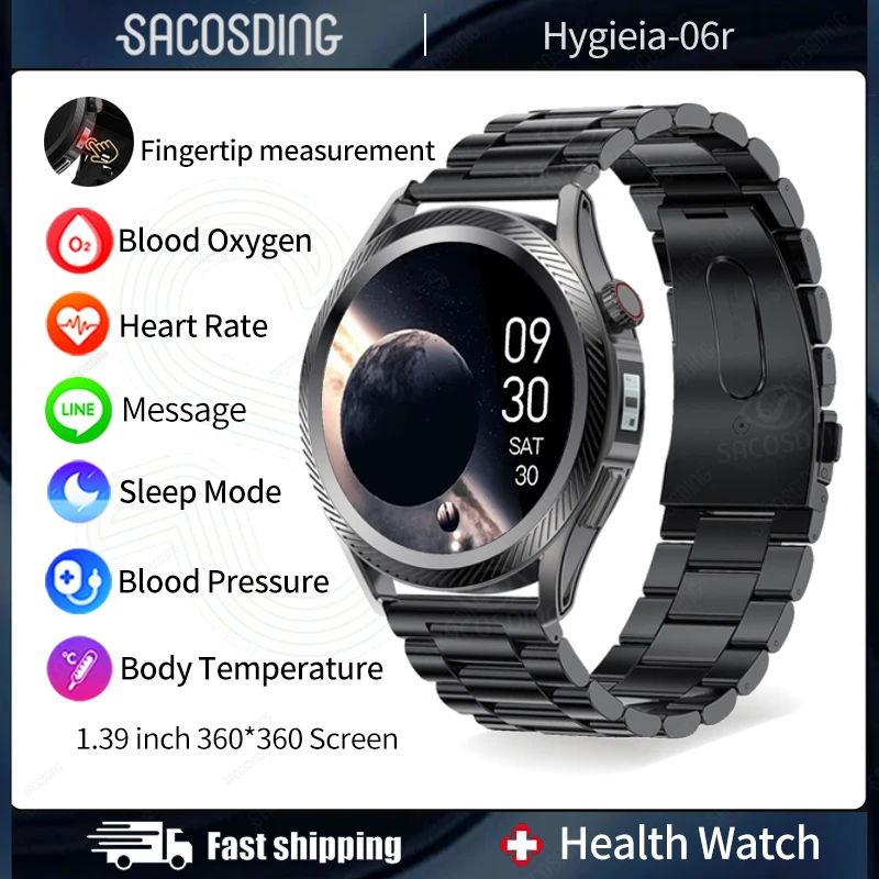 

2023 New Noninvasive Fingertip Blood Pressure Smart Health Watch Thermometer Heart Rate Monitor Bluetooth Sports Smartwatch Men