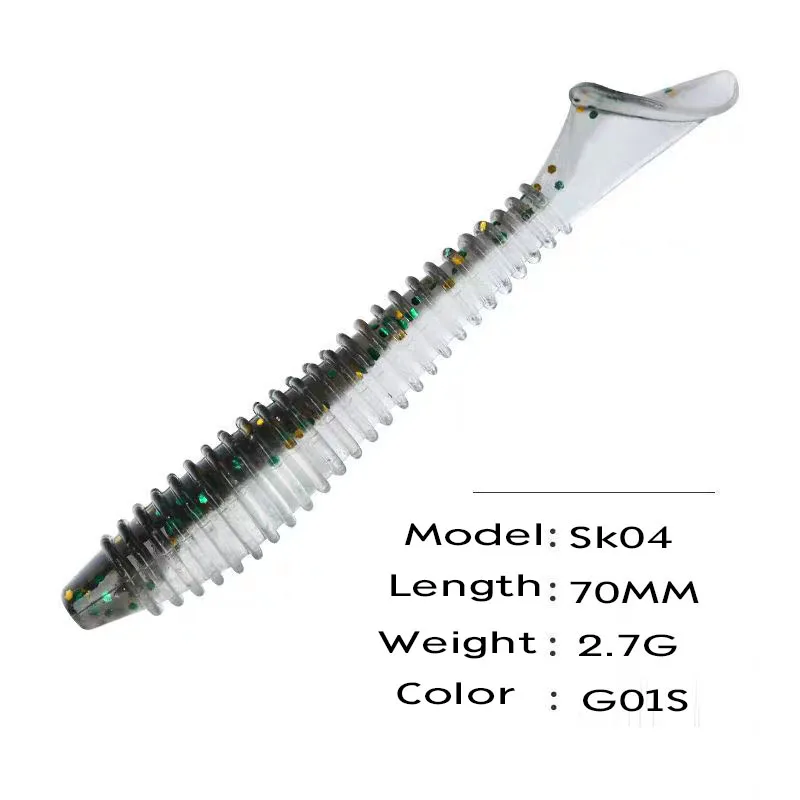 12 шт./упаковка Т-образная рыболовная приманка 70 мм 2 7 г