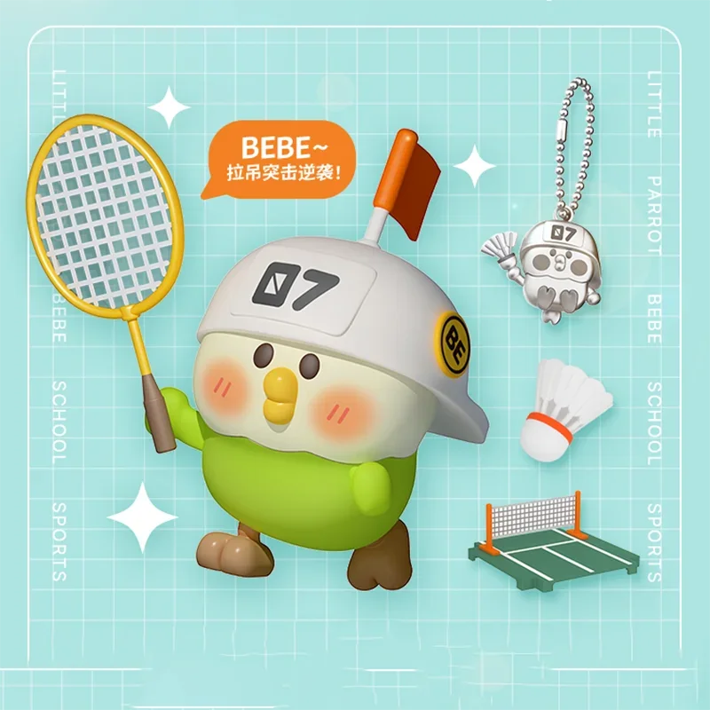 Little Parrot Bebe Школьная спортивная микрокоробка-сюрприз