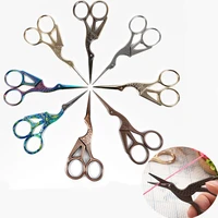 1pcs 11 5cm tailor scissor stainless steel diy cross stitch sewing embroidery craft home durable tailor scissors sewing tools