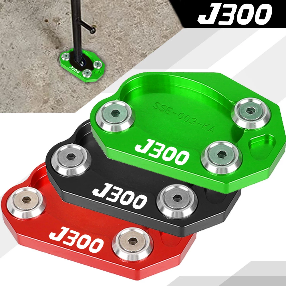 

Motorcycle Side Stand Enlarger Sled Sidestand Kickstand Foot Pad For Kawasaki J300 J 300 2011 2012 2013 2014 2015 2016 2017-2023