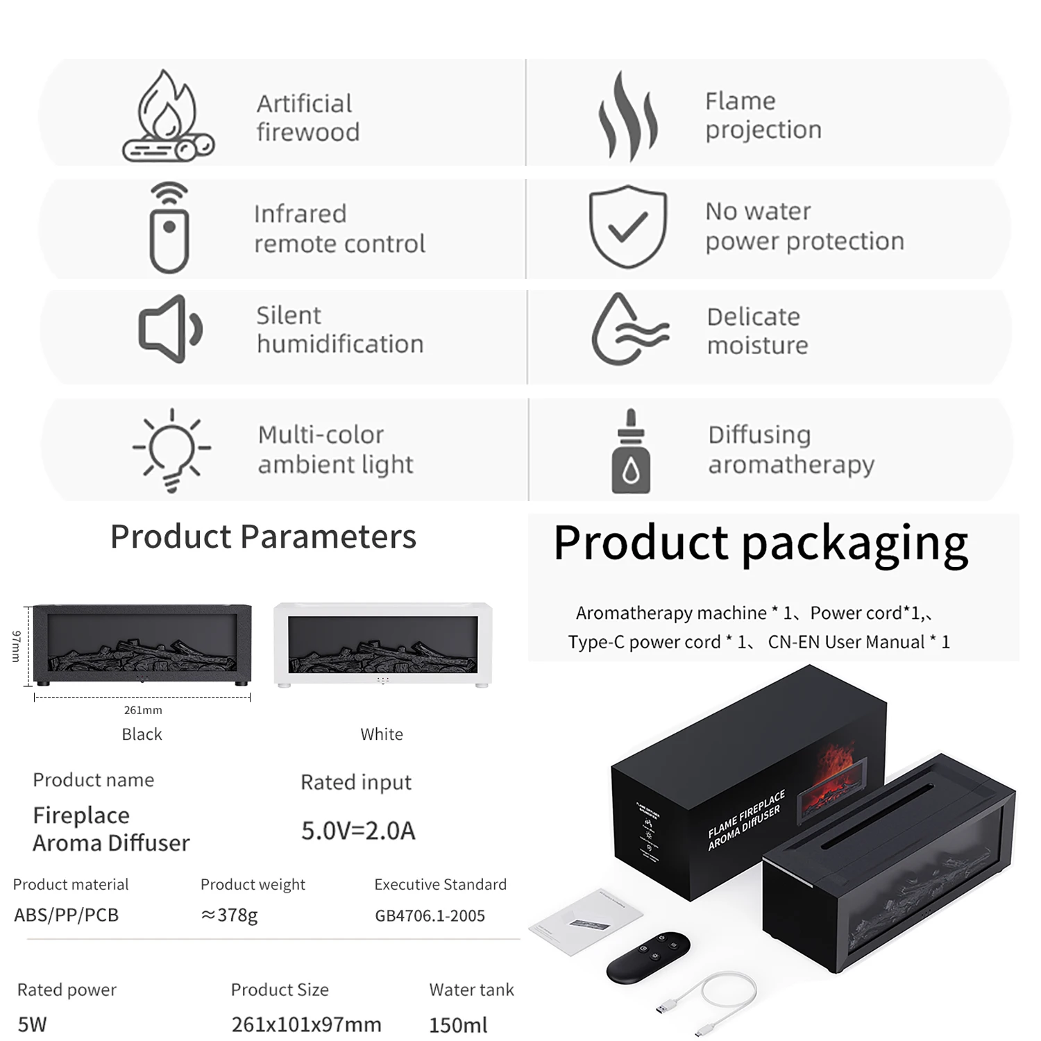 7 красочных пламенных камина аромадиффузор 150 мл безводный увлажнитель воздуха с