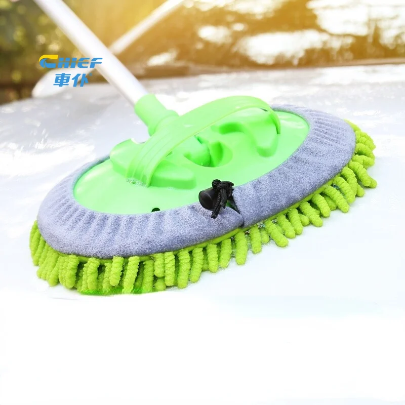 

CHIEF Car Cleaning Tools Car Wash Mop Special Does Telescopic Dust Removal Universal Car Wash Mop Aluminum Alloy Upgrade