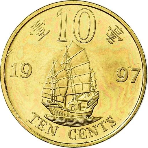 

Плавный парусный спорт Гонконг одна монета 1997 мм диаметр 18 мм совершенно новая UNC