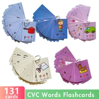 131pcs phonics cvc words flashcards baby kid learning english language cards early educationgnal toy for girls boys age 2 5years