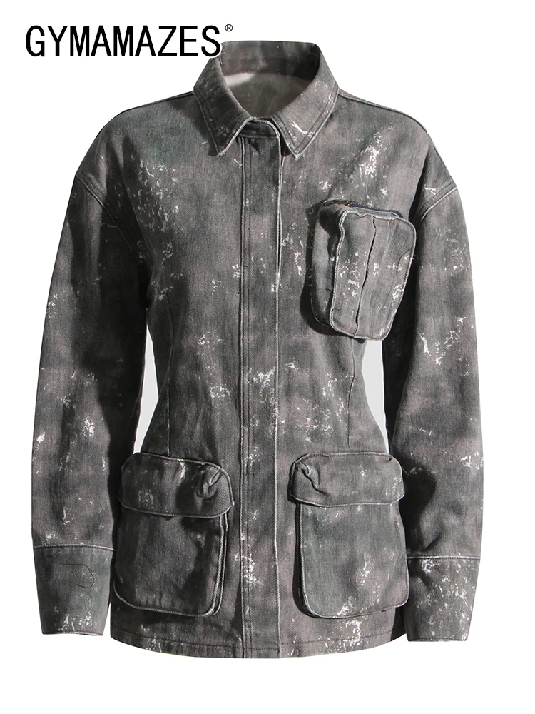 

Куртка женская камуфляжная с отложным воротником, длинным рукавом и карманами