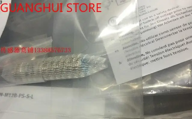 

High quality proximity switch SIEN-M12NB-PS-S-L