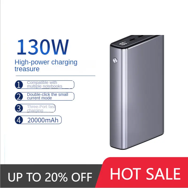 

130W fully compatible laptop 20000 mA PPS fast power bank