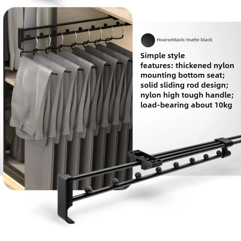 

Шкаф мелкий шкаф Выдвижные вешалки Выдвижные вешалки Подвесной стержень для шкафа вертикальная выдвижная верхняя вешалка для брюк без отверстий
