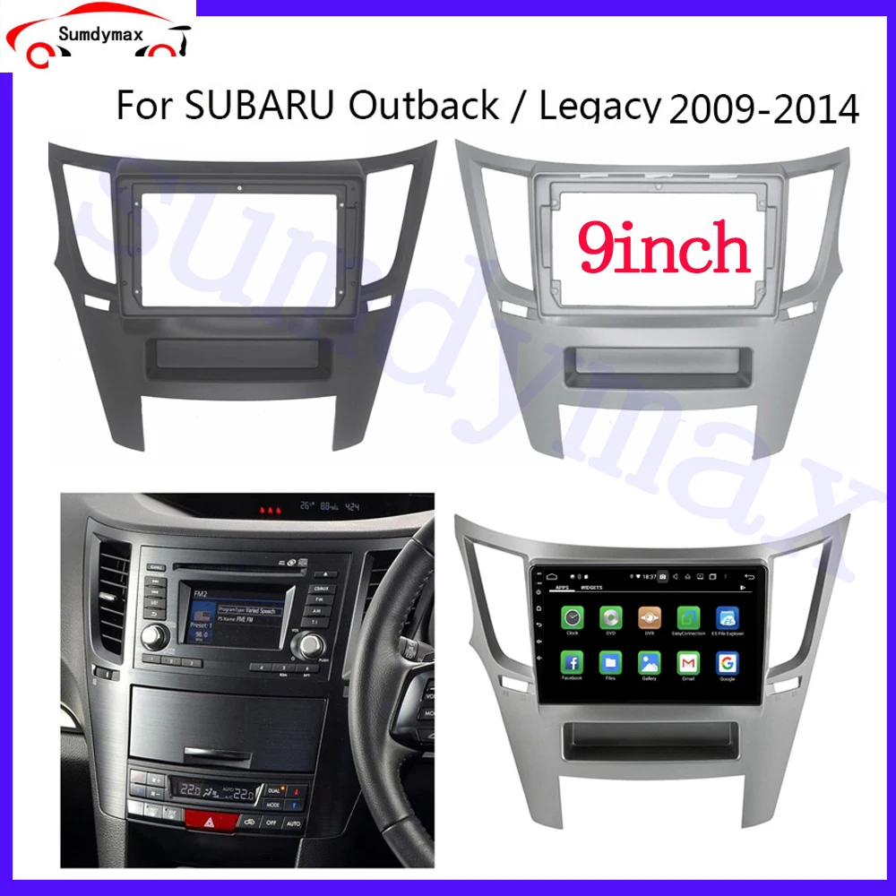 

Автомобильный радиоприемник 2DIN на Android для SUBARU Outback Legacy 2009-2014, автомобильный стереопроигрыватель, DVD-панель, панель приборной панели, рамка, лицевая панель