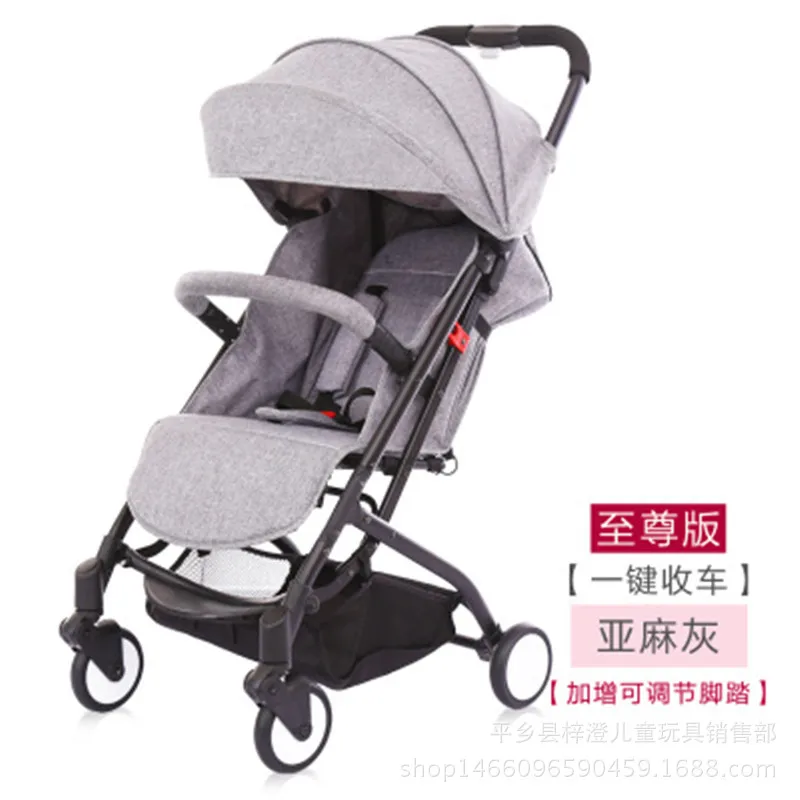 Ultra-light Portable Can Sit Lie Flat Stroller Winter and Summer Children's Trolley Folding Can Be on The Plane BB Umbrella Car