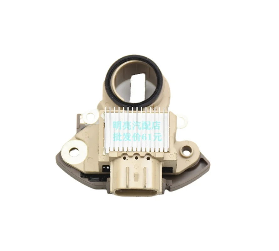 

Регулятор напряжения генератора для Mazda CX5 Alexa Atenza