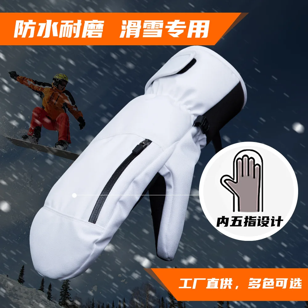 

[22/23 New Stock] And Finger Single Board Ski Gloves, Braised, Waterproof, Touch Screen, Five Finger Warm Gloves