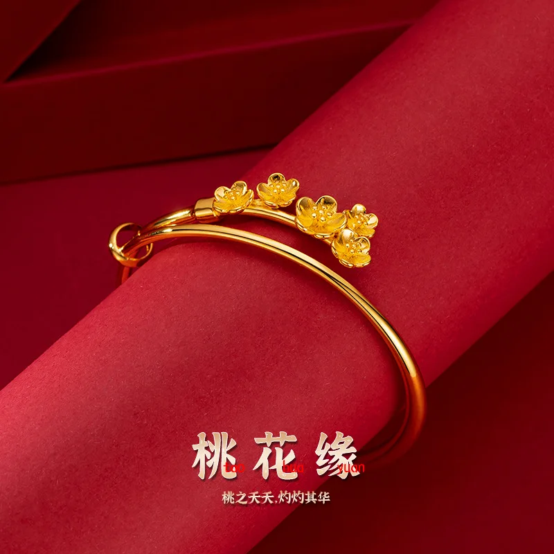 

Simple Smooth 999 Gold Plum Blossom Bracelet for Women Pull Bangles for Women Wedding Jewelry Party Classic Girl Bracelets