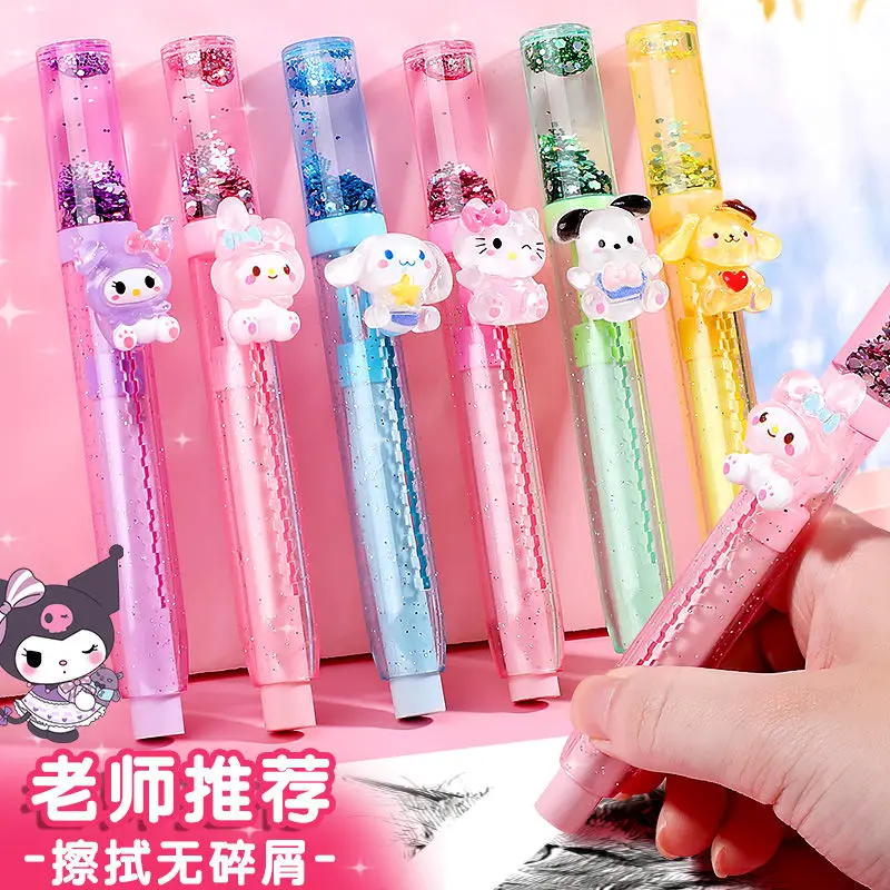 Hello Kitty Kuromi My melody Pochacco милый зыбучий песок двухтактный ластик выдвижной маленький