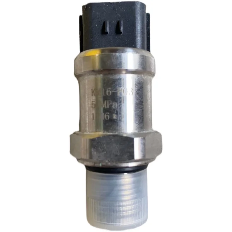 Sumitomo экскаватор SH200A1/A2/210 240A3A5 датчик давления высокого переключатель KM16