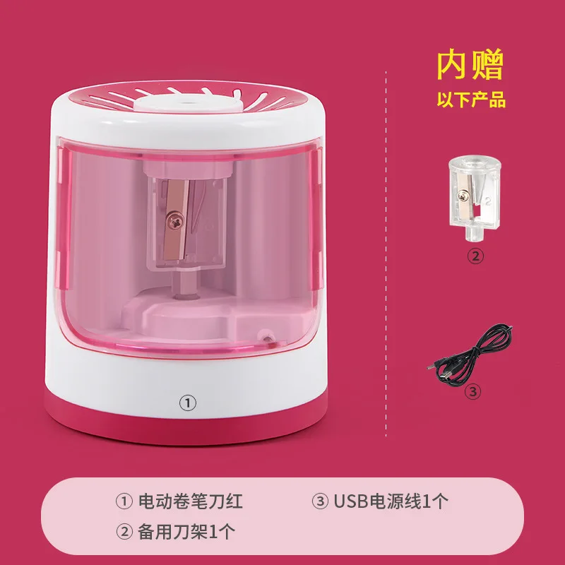 Electric pencil sharpener pencil sharpener automatic Ｐencil sharpener cute children cartoon student suppli