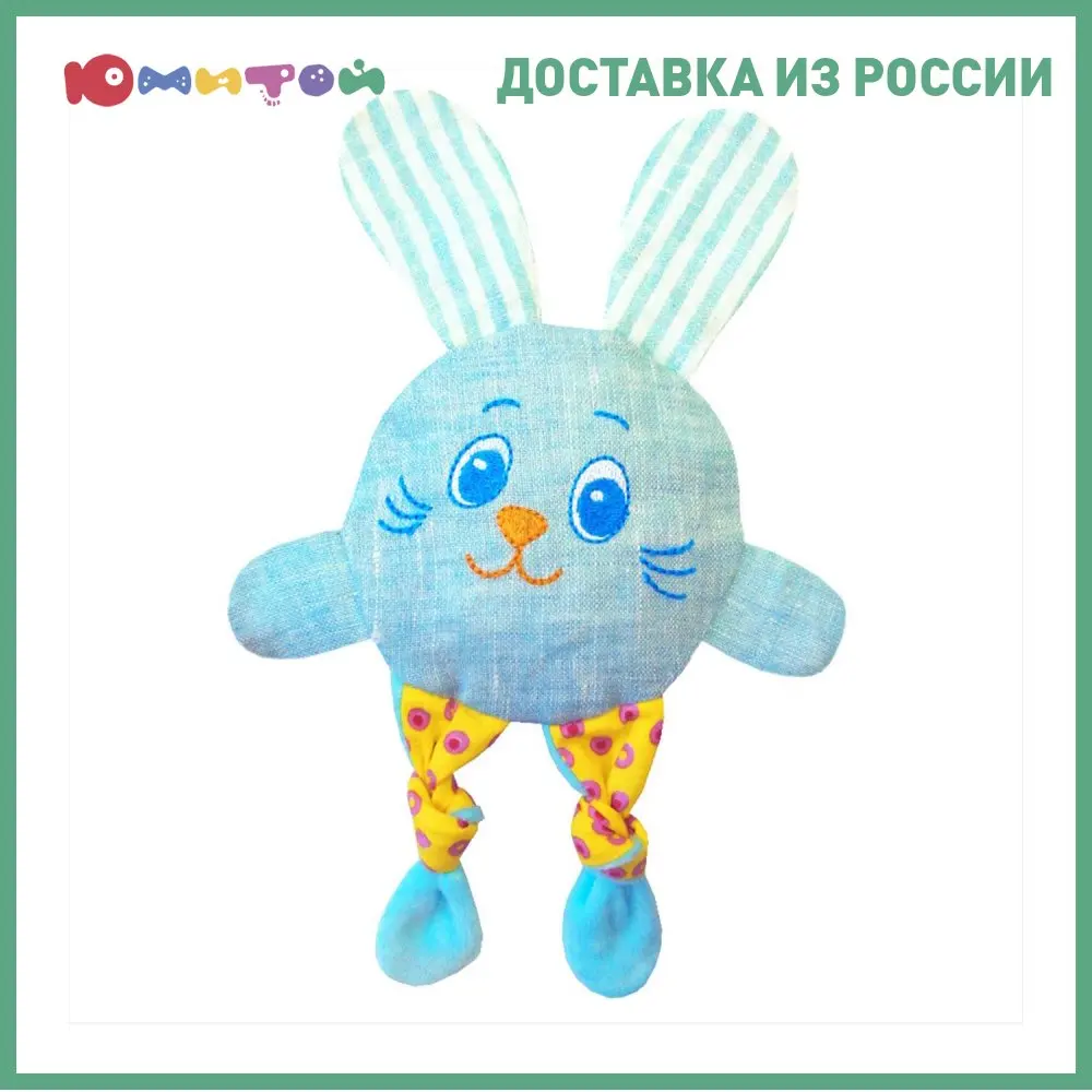 Развивающая игрушка Мякиши Доктор Мякиш-Крошка Зайка (181)